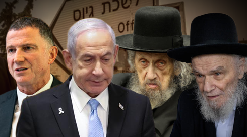 דרעי דרש - נתניהו מיהר לבקש מאדלשטיין לקדם את נוסח החוק