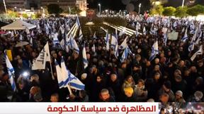 ما كان الأسبوع مع نايف سارجي 14.1.2023
