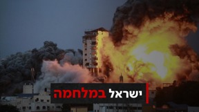 ללא קרדיט
