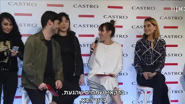 קסטרו