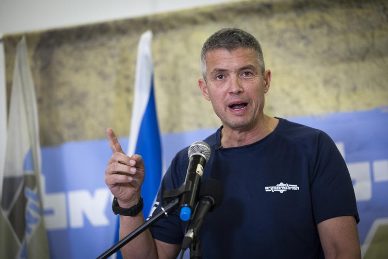 יועז הנדל