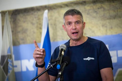 יועז הנדל