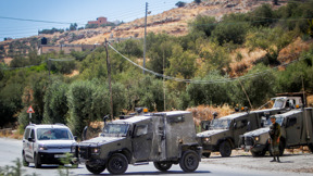 בקעת הירדן