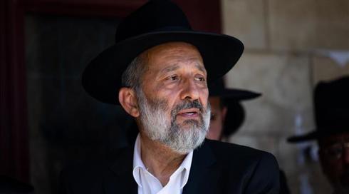 אחרי הליכוד ומרצ: הפעם הגיע תורה של מפלגת ש"ס לנסות לזכות בקול הערבי