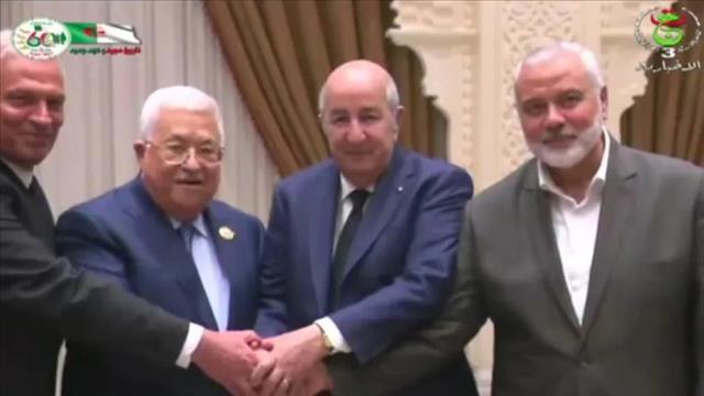 עבאס והנייה