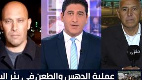 نشرة