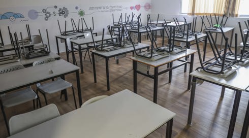 אחרי האיומים של הסתדרות המורים: המדינה הוציאה צו מניעה