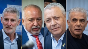 ראשי מפלגות האופוזיציה. מימין לשמאל: יאיר לפיד, גדי איזנקוט, אביגדור ליברמן יאיר גולן
