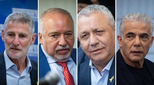 ראשי האופוזיציה: לא נשתתף בדיון להקמת "ועדת הטיוח"