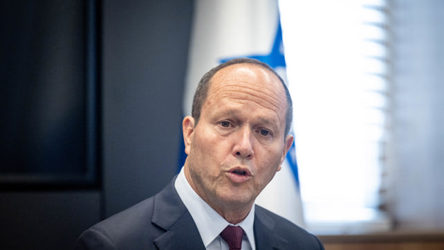 Chaim Goldberg/Flash90