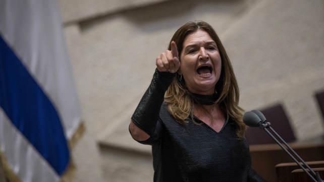 ח"כ לאה פדידה