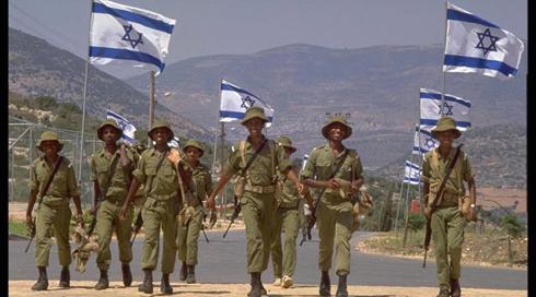 משרד הביטחון: נפסיק לתקצב תוכנית לקידום יוצאי אתיופיה