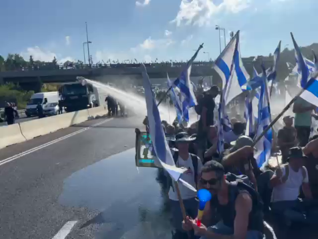 מכת"זית הופעלה על מפגינים בכביש 1