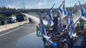 מכת"זית הופעלה על מפגינים בכביש 1