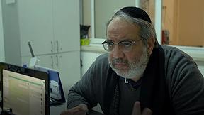 האזרח גואטה |  מישהו מטפל בך?