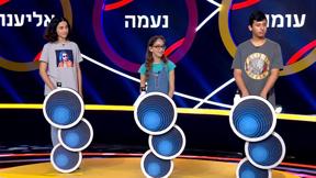 משחקי המוח 🤯 | דיסטורשיין | פרק 17
