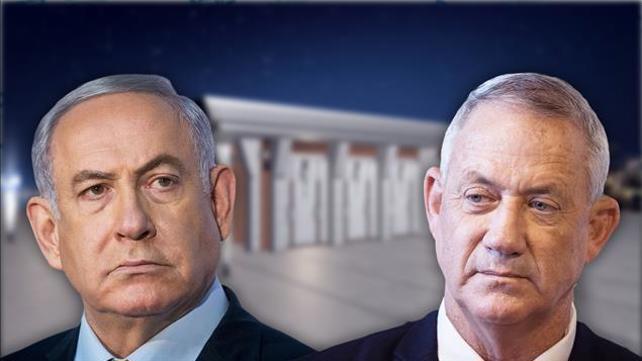 גנץ נתניהו 