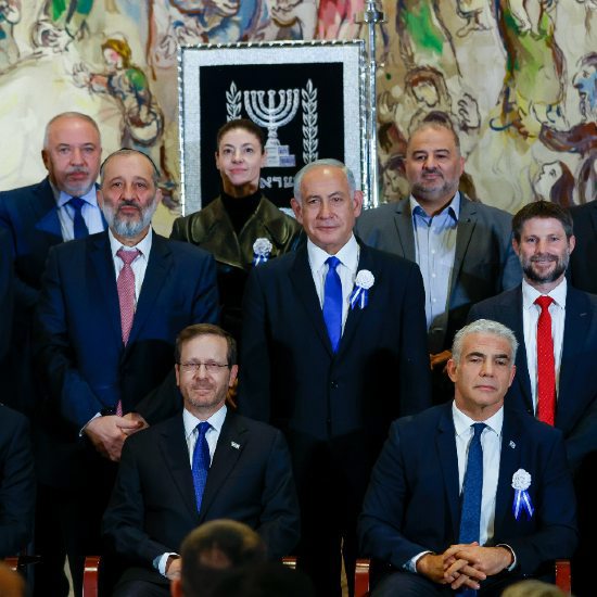 Noticias desde Israel - miércoles 16 de noviembre