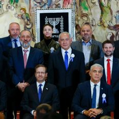 Noticias desde Israel - miércoles 16 de noviembre