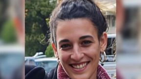 ארבל יהוד