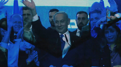 מבגין ועד "רק ביבי": הדור הבא של הליכודניקים פה כדי להישאר