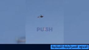 المسائية طائرة 