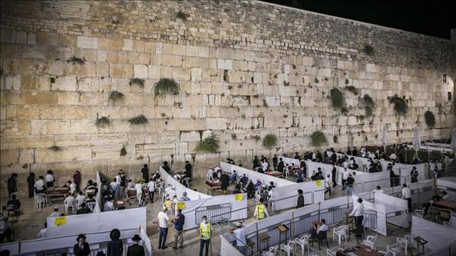 תפילת סליחות בכותל המערבי בזמן קורונה 17.09.20