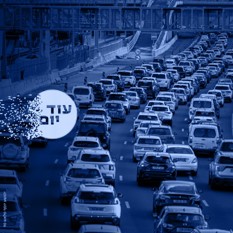 מס גודש ריבועי כחול