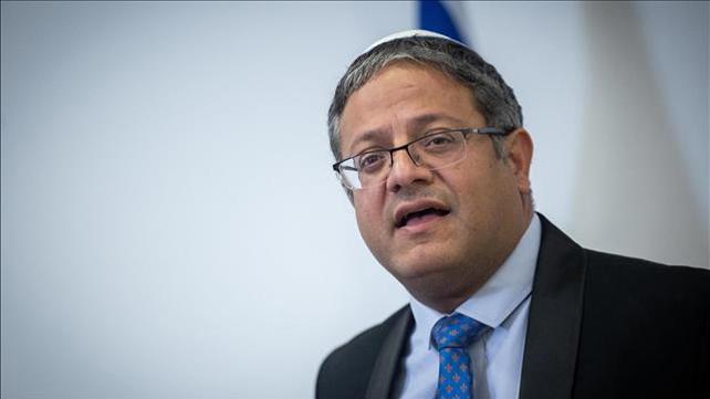 איתמר בן גביר