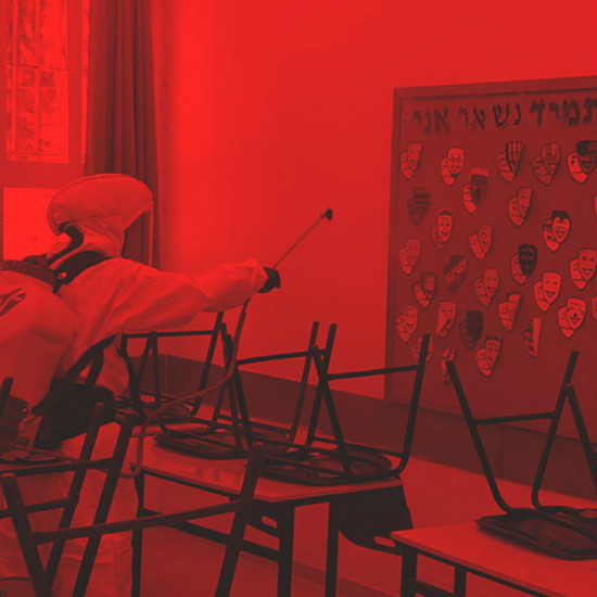 Noticias desde Israel - miércoles 3 de junio