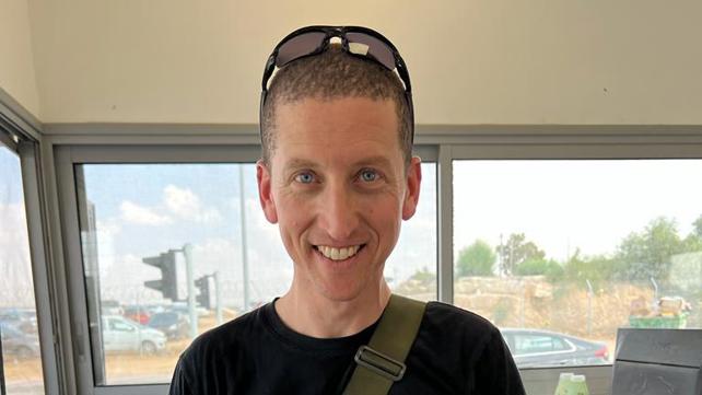 אלירן יגב