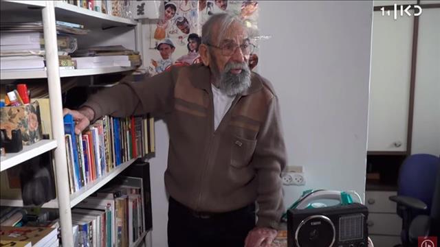 סופר הילדים ישראל ויסלר פוצ'ו חוגג 90, 22.02.20
