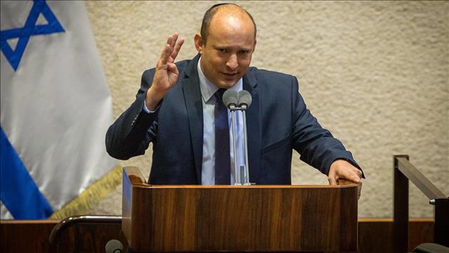 ימינה מליאה נאום 