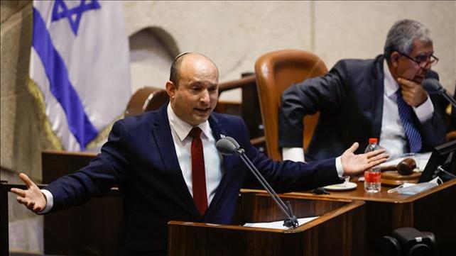 רה"מ