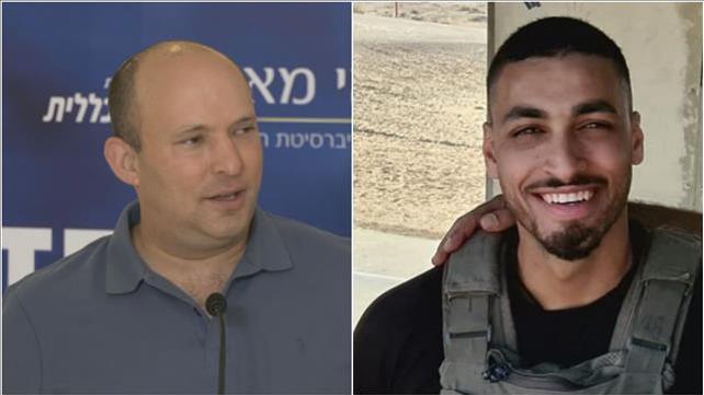 בראל חדריה שמואלי ונפתלי בנט