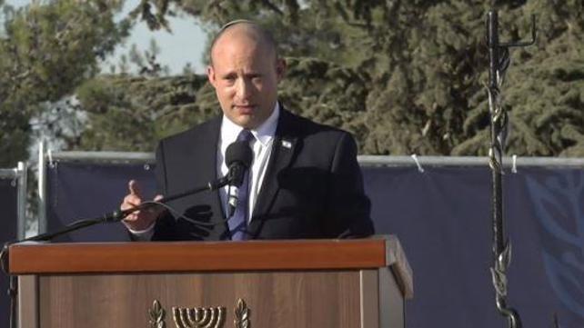 רה"מ בנט בהר הרצל