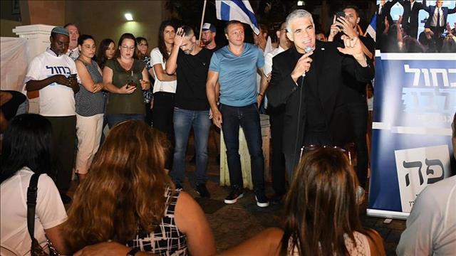 כינוס כחול לבן ברחובות