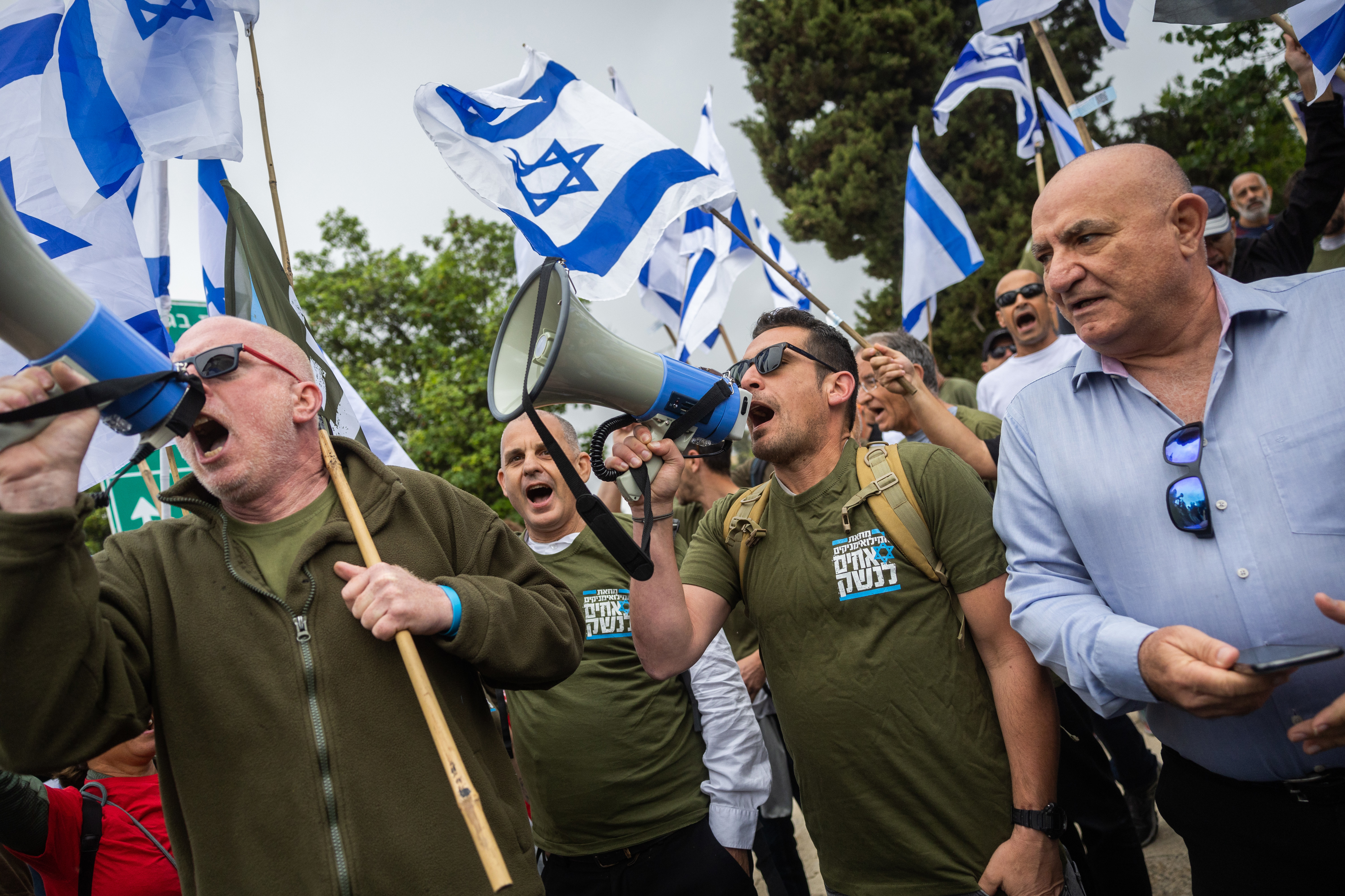 מילואים רפורמה מחאה הפגנה אחים לנשק