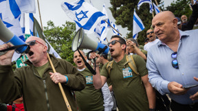 מילואים רפורמה מחאה הפגנה אחים לנשק