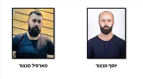 איראן, חיזבאללה, יו"ש: שב"כ חשף ניסיונות של כוח קודס לגייס פעילי טרור