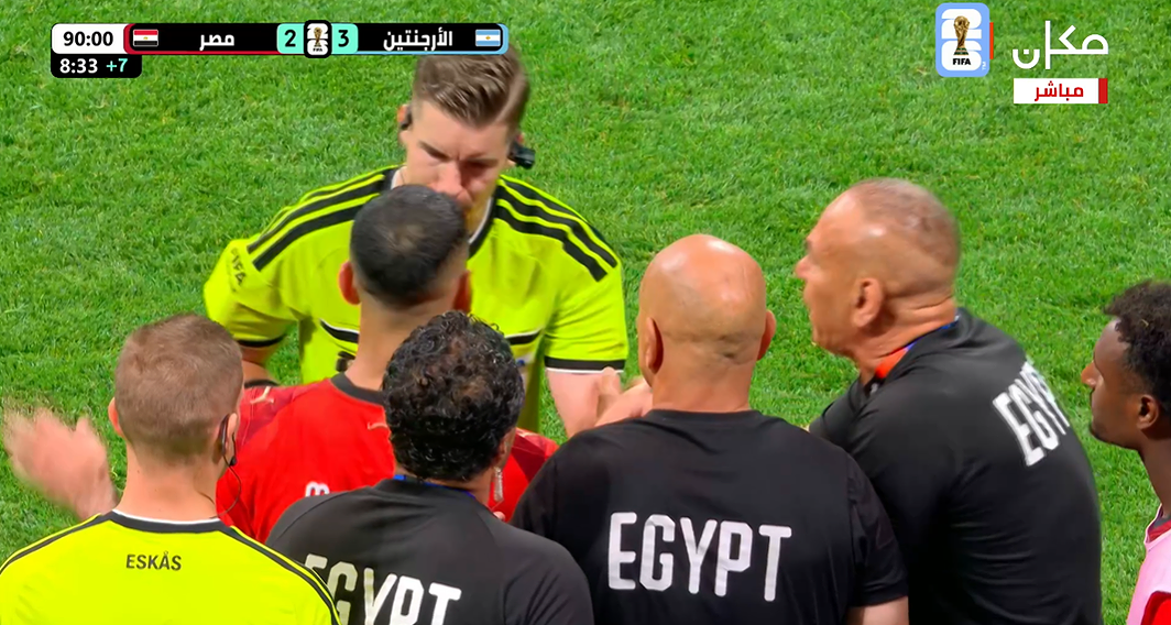 مصر