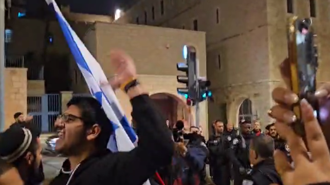 הר הבית