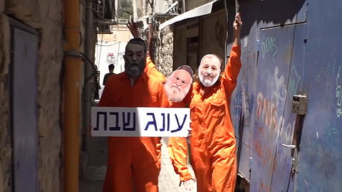 שבת שנייה של עימותים: חרדים קיצונים הגיעו להפגין בבית הקפה הירושלמי