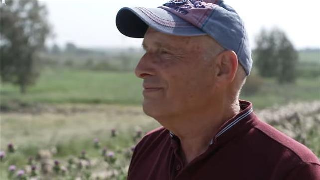 רובי בעלי מלאכה - נוקד