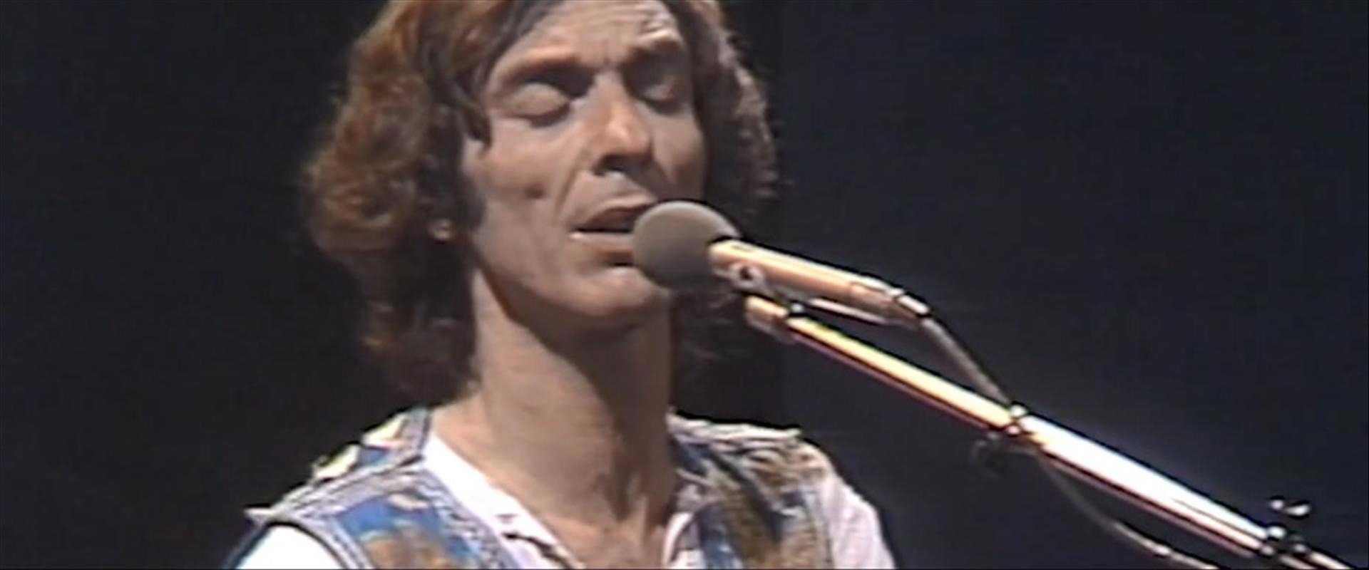 הברירה הטבעית, 1981