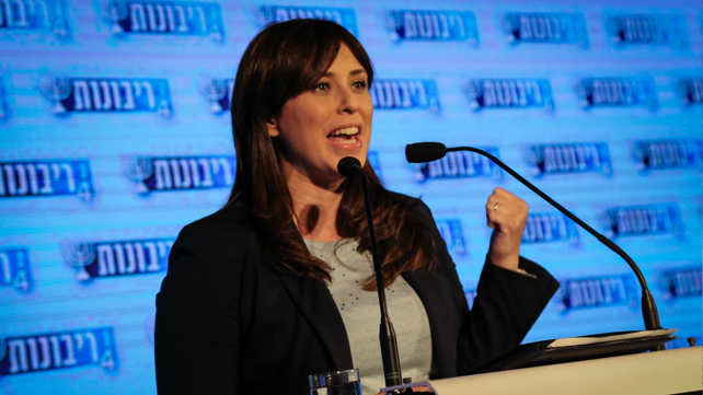 ציפי חוטובלי