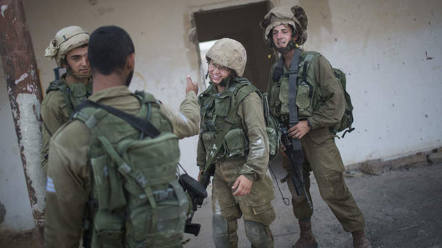 חיילים בגדוד מעורב
