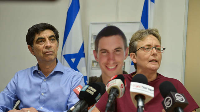 שמחה ולאה גולדין