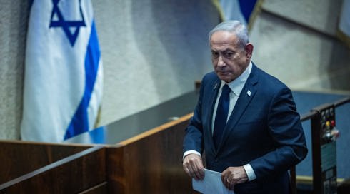 נתניהו: לא אפרוש מהחיים הפוליטיים בתמורה לחנינה