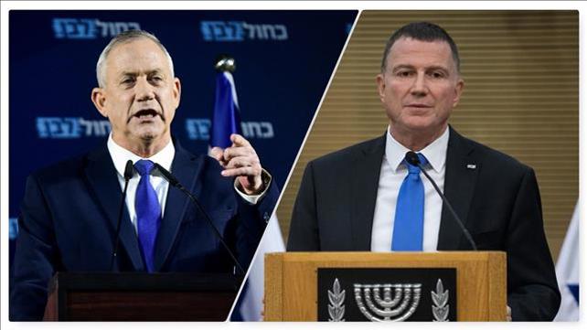 אדלשטיין וגנץ